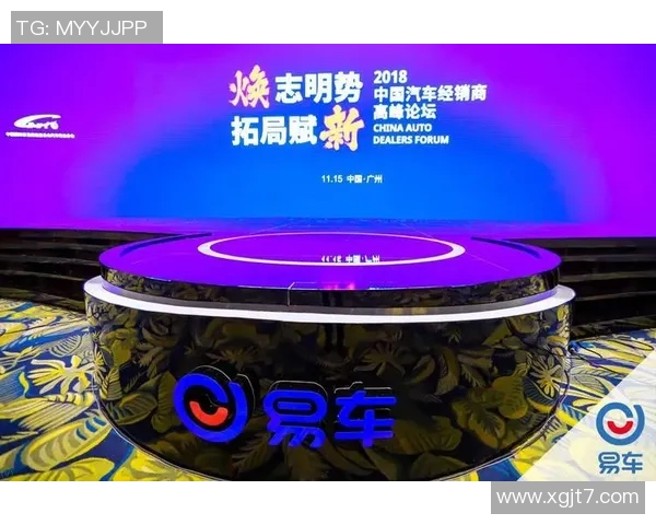 重庆足球队战术创新引领潮流成就新高峰